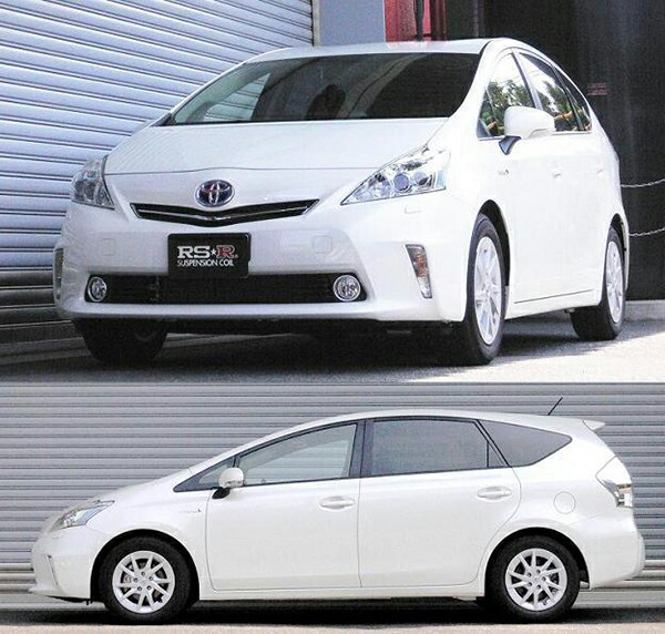 RSR プリウスα ZVW40W ダウンサス 1台分 RSR RS-Rダウン T088W RS-R RS