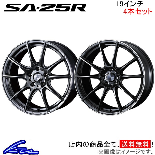 WEDS（ウェッズ） ウェッズスポーツ SA-25R 4本セット ホイール RX L10
