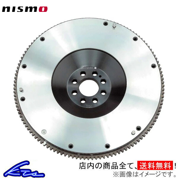 NISMO スカイライン R33 R34 フライホイール ニスモ 軽量フライ