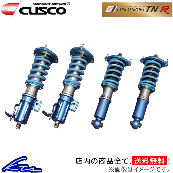 クスコ（CUSCO） スイフトスポーツ ZC32S 車高調 スポーツTNR 619-64V