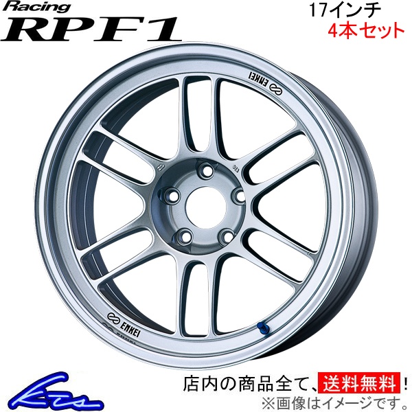 ENKEI（エンケイ） レーシング RPF1 4本セット ホイール ノートオーラ