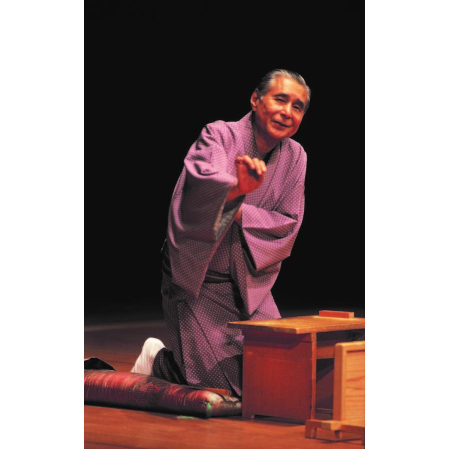 ユニバーサルミュージック 新品 桂米朝 上方落語大全集 CD 第二期 CD10