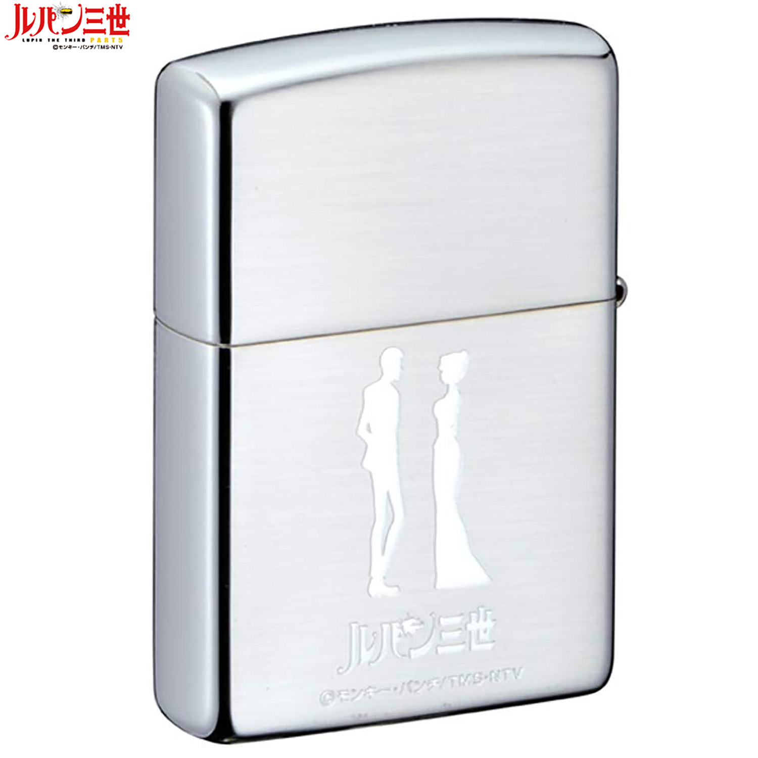 ZIPPO（ジッポー） ルパン三世 不二子 アフターシャワー‐峰不二子