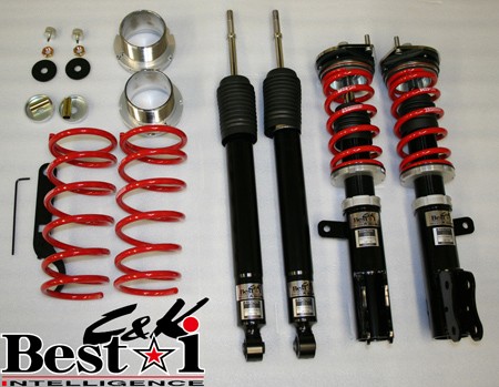 RSR RS-R Best-i C&K車高調 ムーヴ LA150S/FF ターボ H29/8〜 カスタム