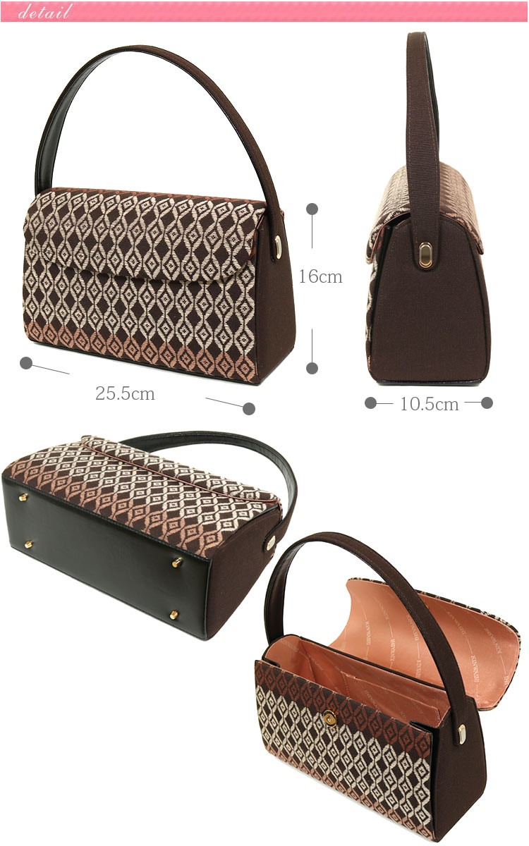 金鷲 草履バックセット z6071 M キンワシ印 草履バッグ : 京都スタイル