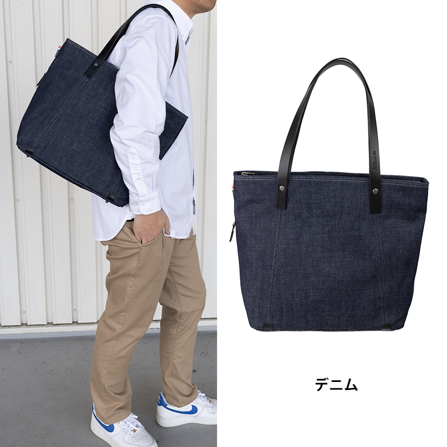 DOUBLES（ダブルス） トートバッグ メンズ レディース 大きめ A4 軽量