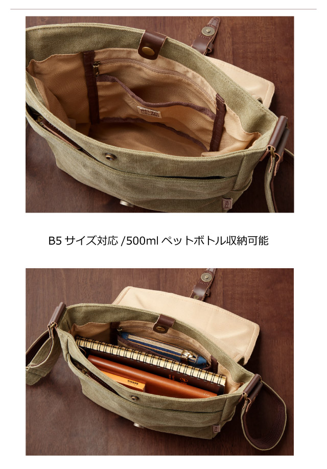 帆布工房 ショルダーバッグ 斜め掛け メンズ 小さめ レディース 帆布