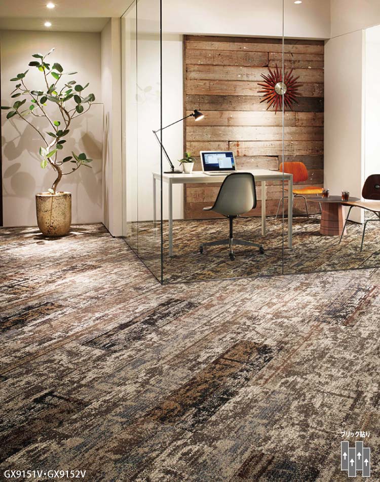 東リ（TOLI） ［各色12枚単位］東リ タイルカーペット 25×100 GX-9150V