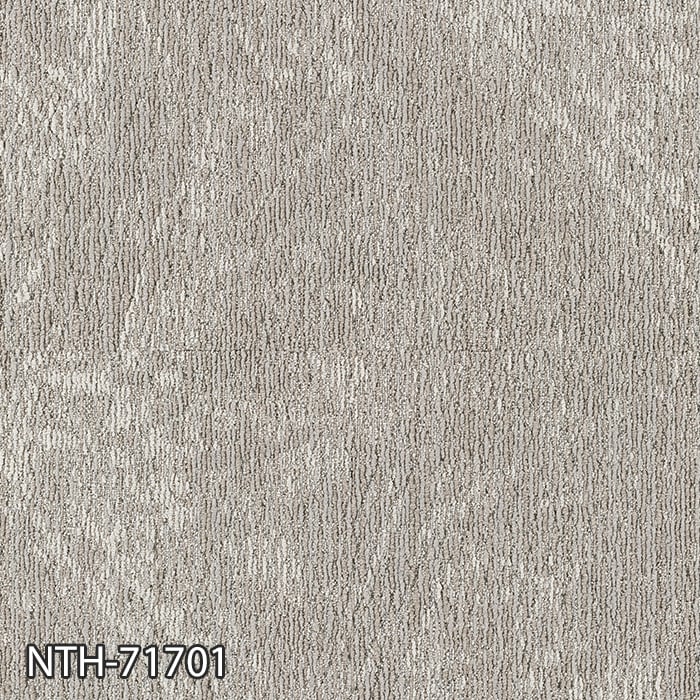 サンゲツ（SANGETSU） タイルカーペット 50×50 NTH-71701〜NTH-71705