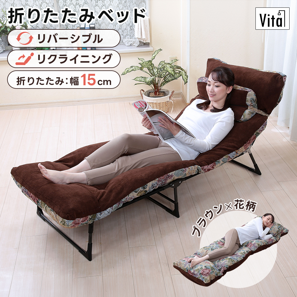 簡易ベッド 折りたたみベッド シングル 軽量 コンパクト 極厚