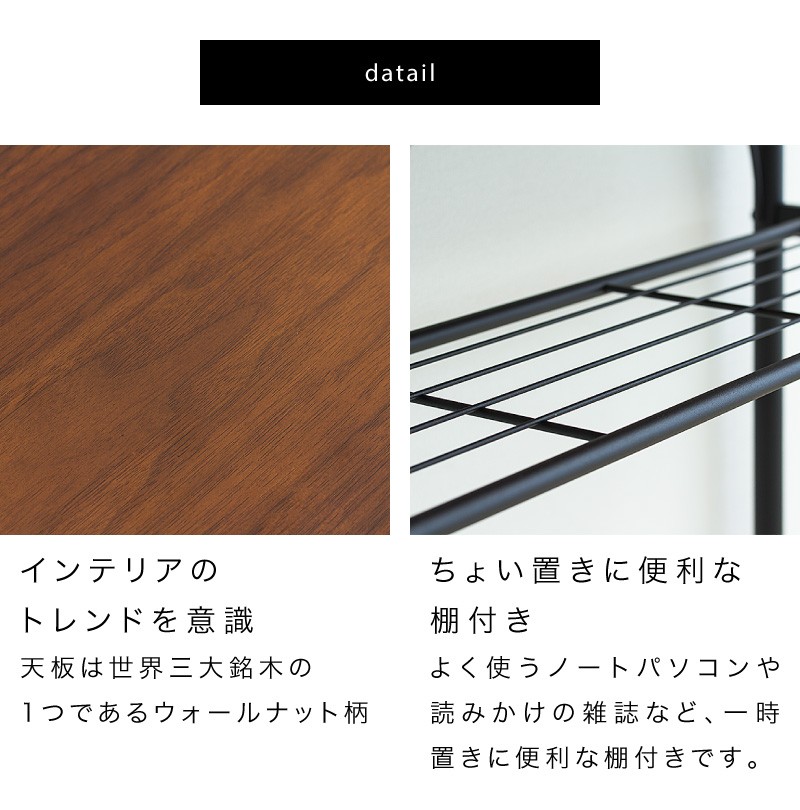 カウンターテーブル 幅100 奥35 高90 スチール 木製 バーテーブル