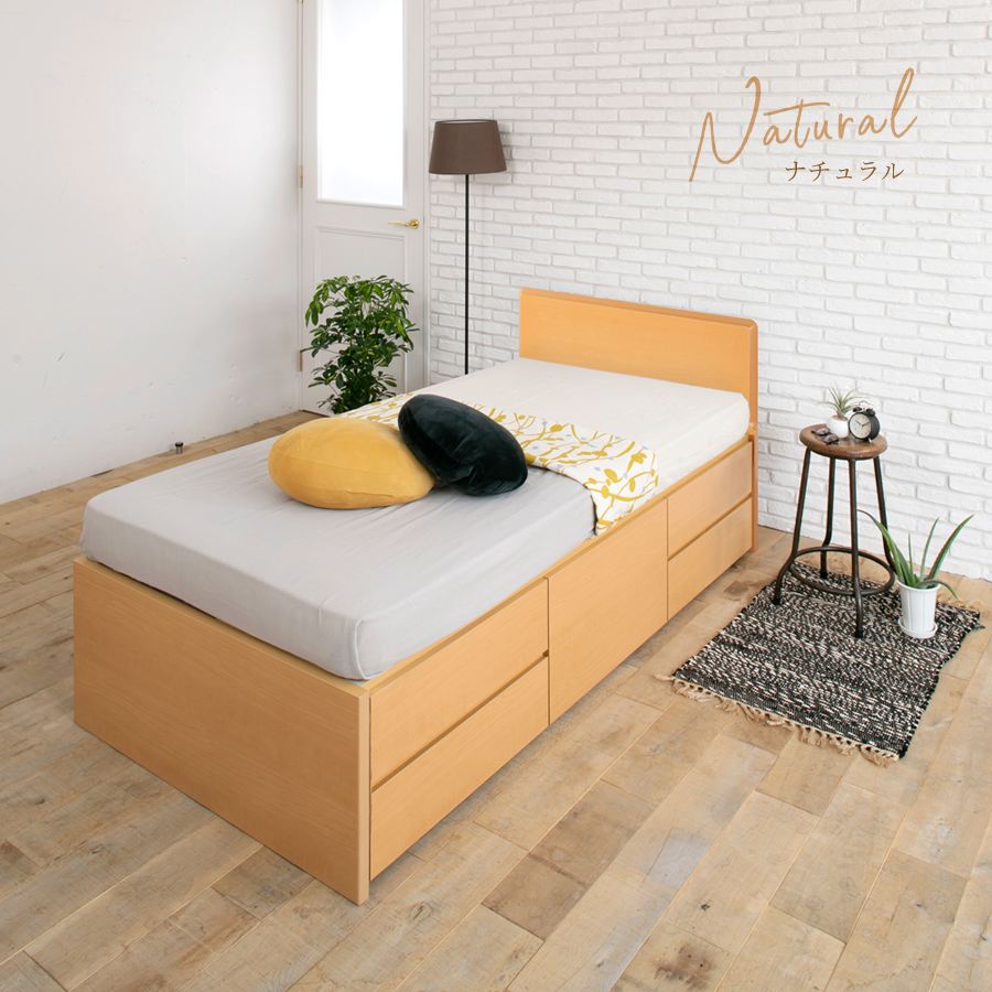 収納付ベッド シングルベッド ベッドフレーム ショート コンパクト 5杯
