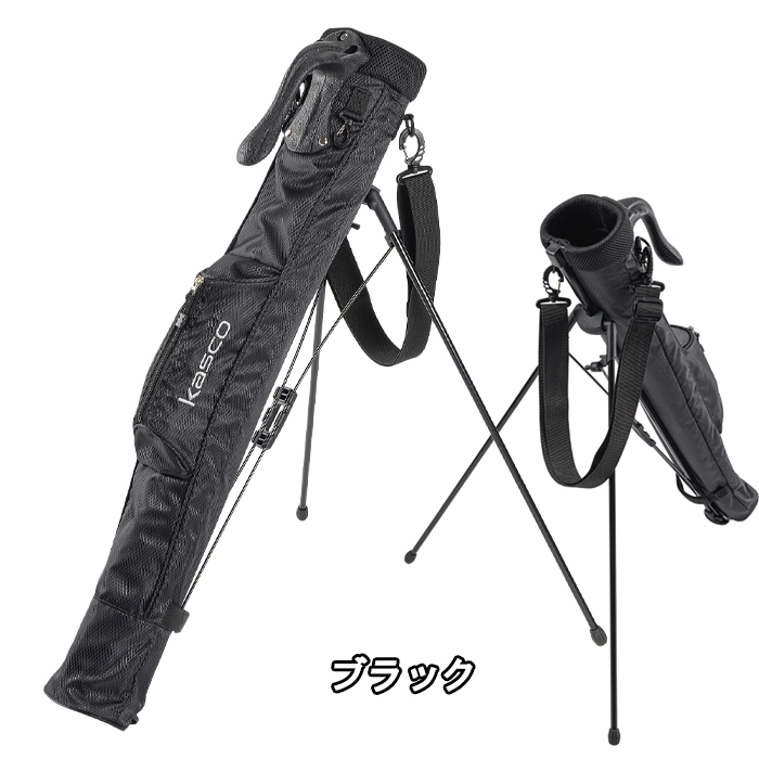 kasco（キャスコ） 【ウィンターセール開催中】KRB-2580 スタンド式
