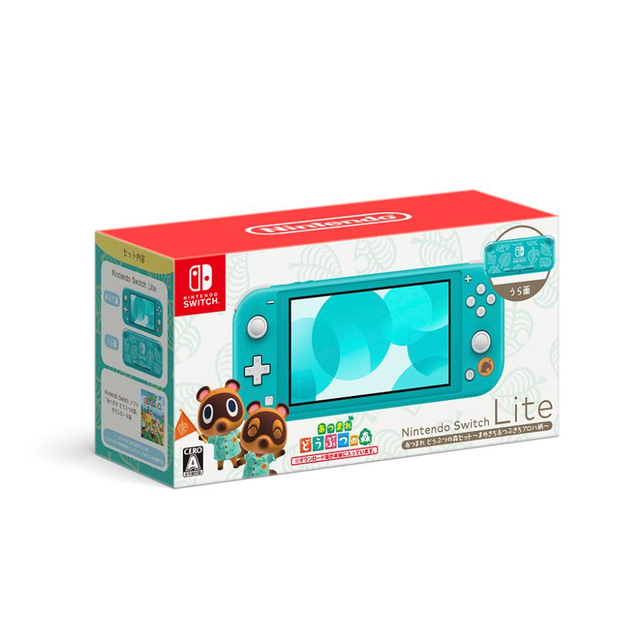 任天堂（Nintendo） 【新品】Nintendo Switch Lite ターコイズ