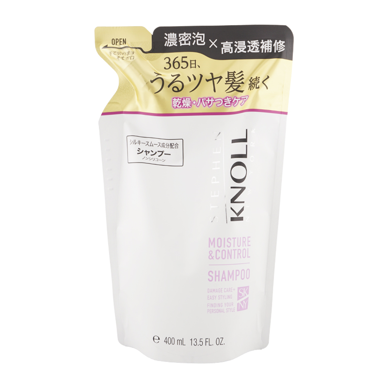 STEPHEN KNOLL [組合せ自由] [2個セット]STEPHEN スティーブンノル