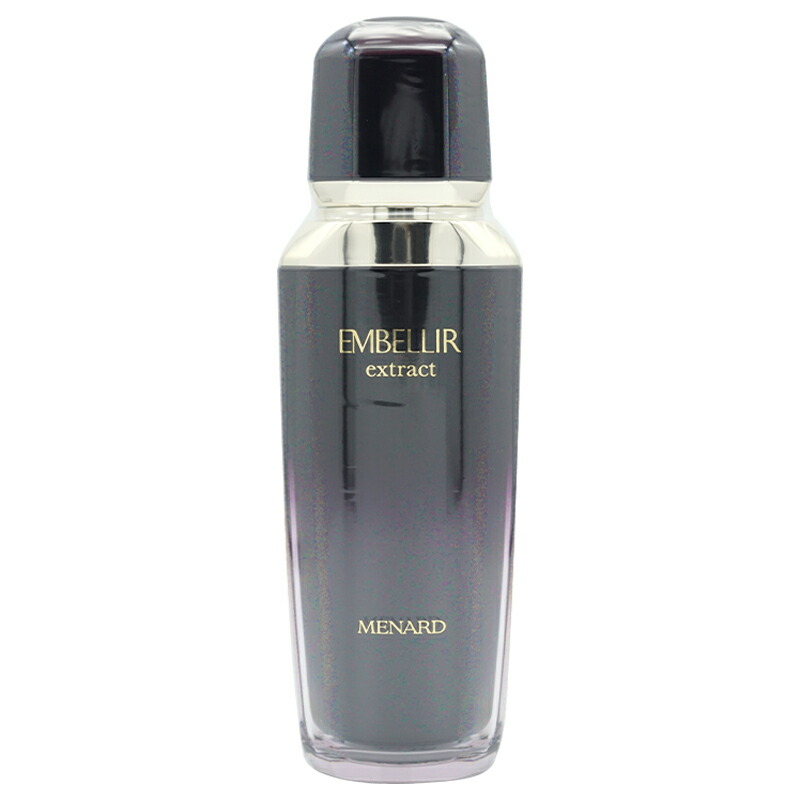 MENARD（メナード） エンベリエ エクストラクトA 60mL 美容液 [ギフト