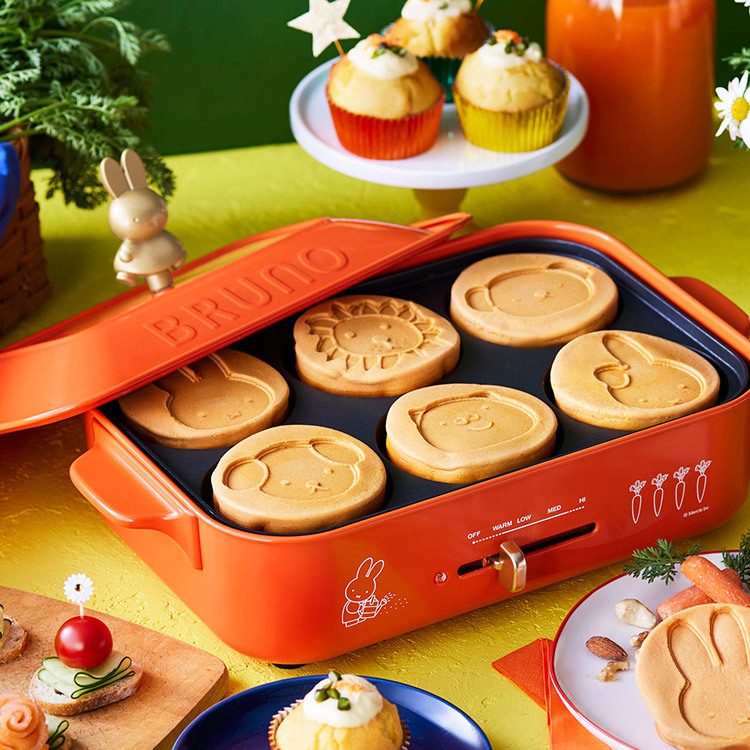 BRUNO（ブルーノ） BRUNO miffy コンパクトホットプレート ミッフィー