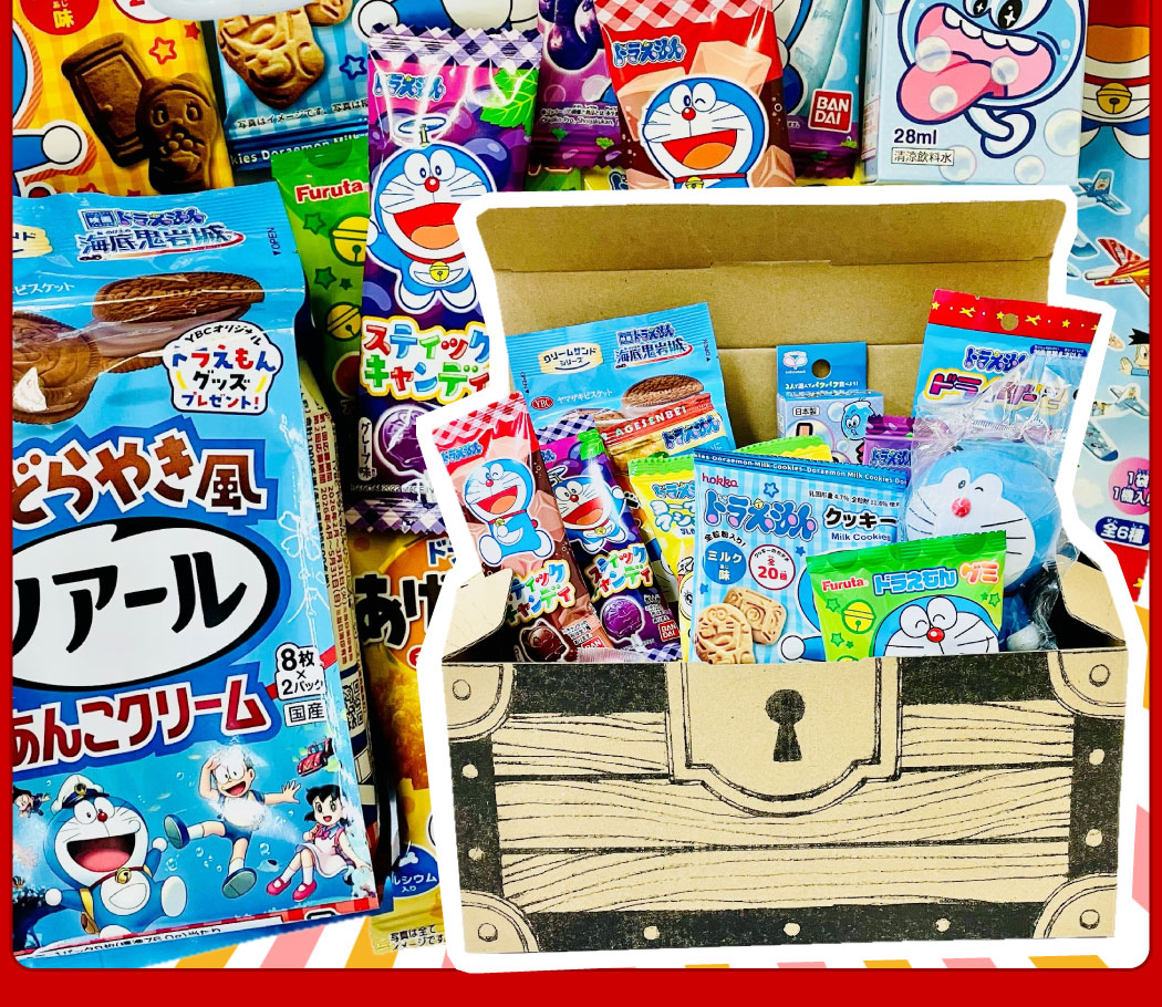 東ハト 男の子大喜び「宝箱デザイン」ギフトBOXに入った！ ドラえもん