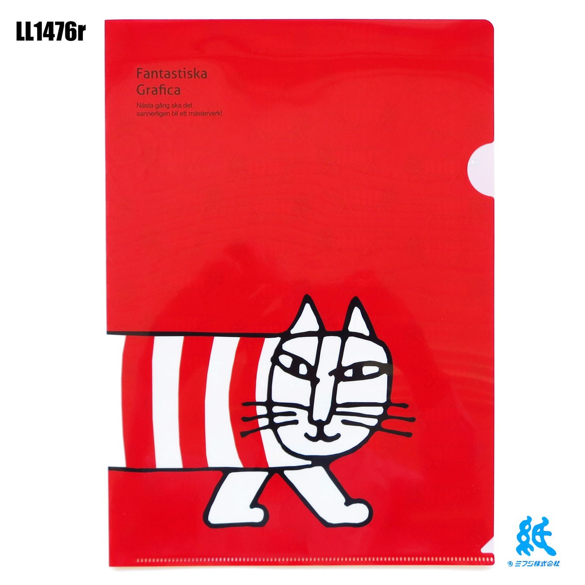 Lisa Larson（リサラーソン） A4 クリアホルダー クリアファイル 全5色