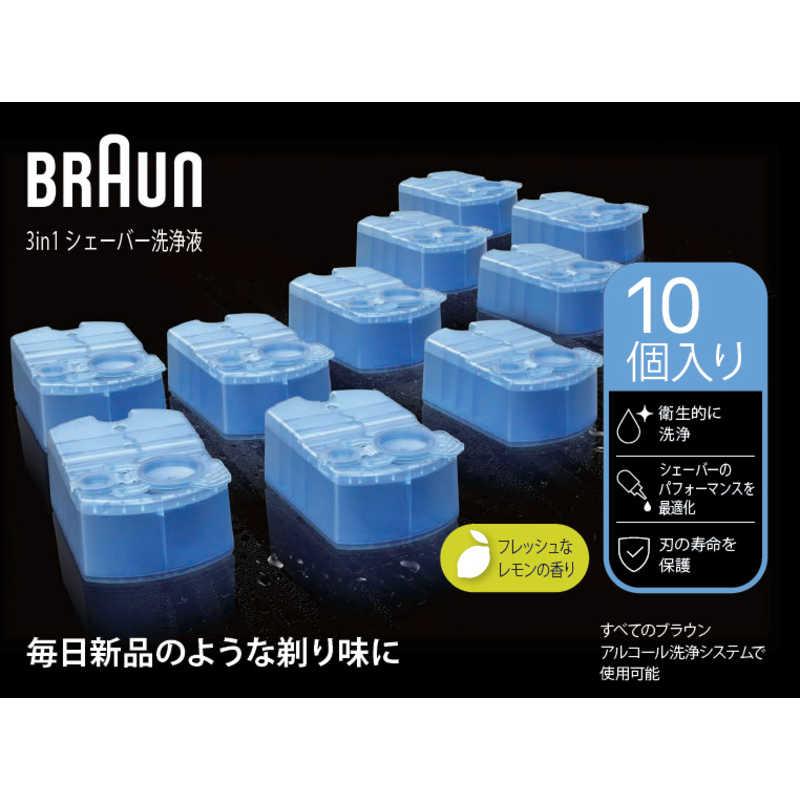 ブラウン 洗浄液6個」の人気商品一覧 | 安い商品を通販サイトから探す