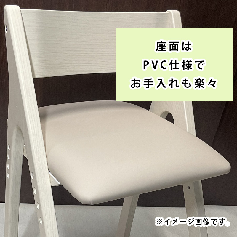 光製作所 2025年 ヒカリサンデスク 学習チェア G-75DX WH NT WN 合成