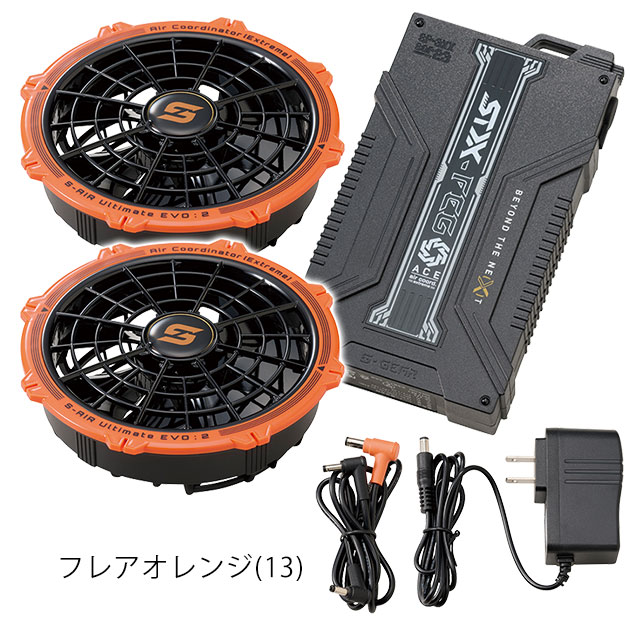 シンメン 空調作業服 20V バッテリー ファン フルセット 2025年モデル