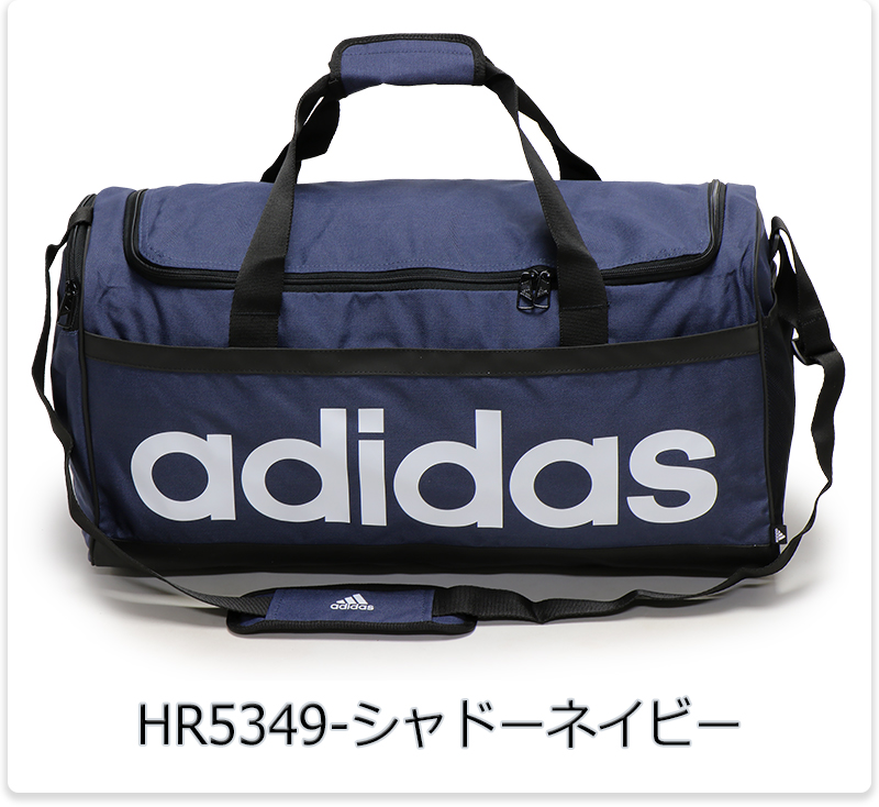 adidas（アディダス） 旅行カバン 2泊3日 ボストンバッグ リニア