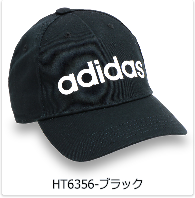 adidas（アディダス） DAILY CAP メンズ/レディース/キッズ/子供