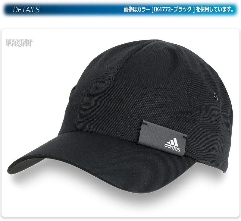 adidas（アディダス） 4NWNL キャップ メンズ/レディース 帽子