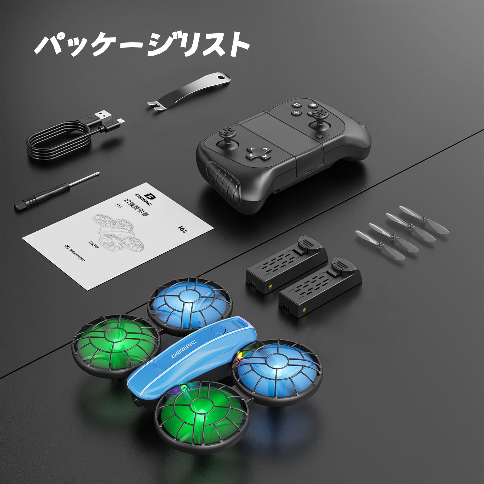 ドローン カメラ付き 子供向け 免許不要 おもちゃ 100g未満 Holyton