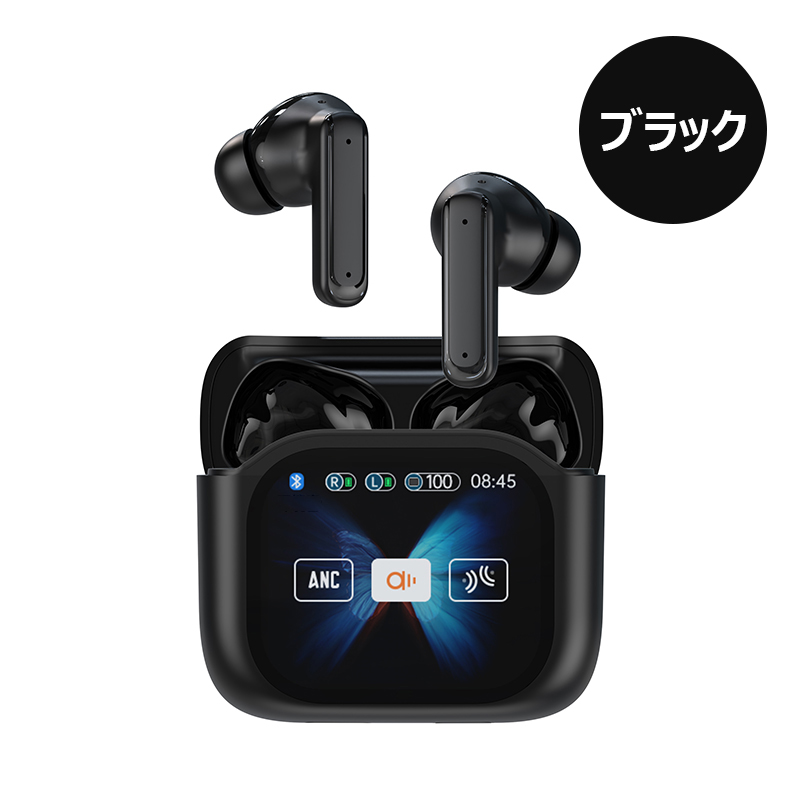 最新型 Bluetoothイヤホン ANC対応 液晶付きイヤホン ワイヤレス