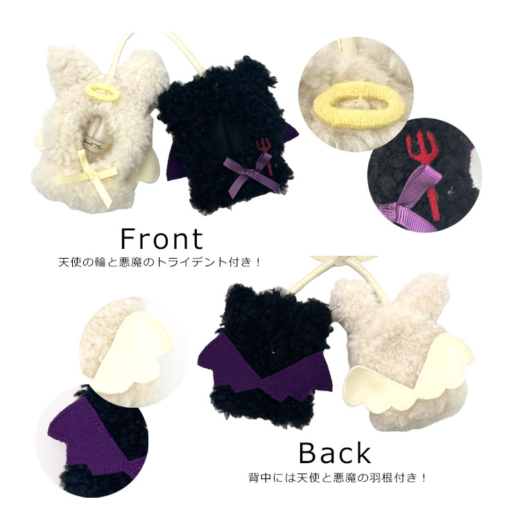 ぬい服 ポンチョ 15cm 10cm 2人用 ペア 推し活 グッズ ぬい活 双子