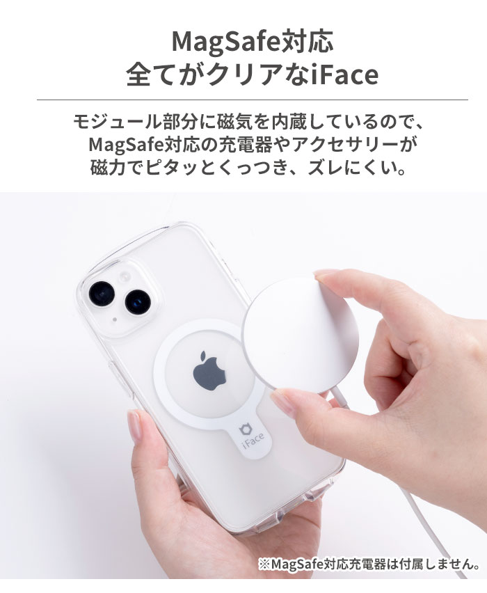 iFace iphone14 ケース magsafe対応ケース iphone13pro スマホケース