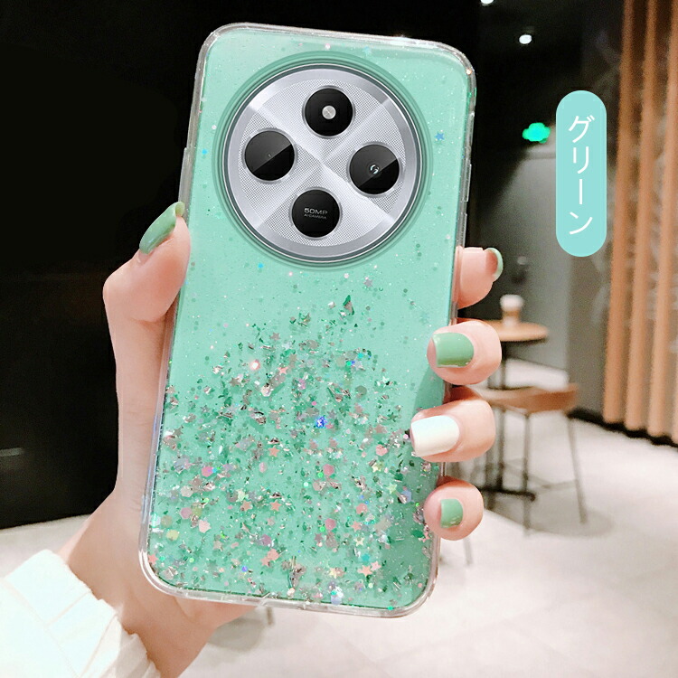 Redmi 14C クリア ケース 耐衝撃 カバー 透明 TPU ソフト きらきら