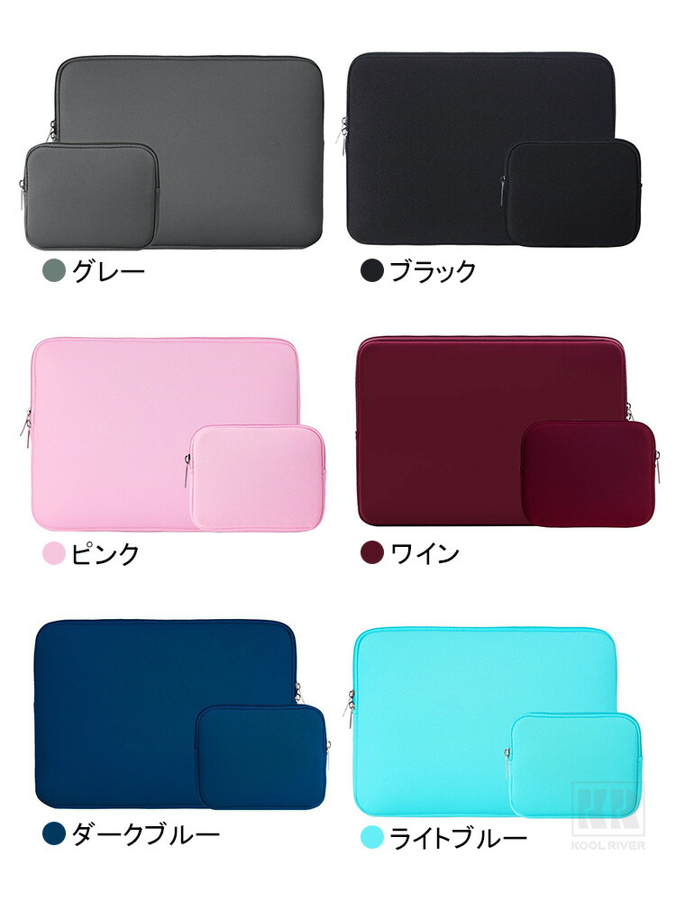 Wacom MovinkPad Pro 14 ケース DTHA140L0Z カバー 電源収納ポーチ付き