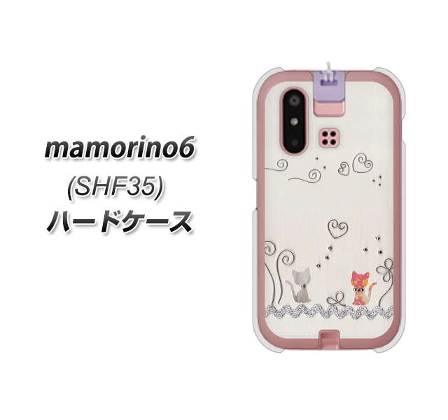 マモリーノ6」の人気商品一覧 | 安い商品を通販サイトから探す - 価格.com