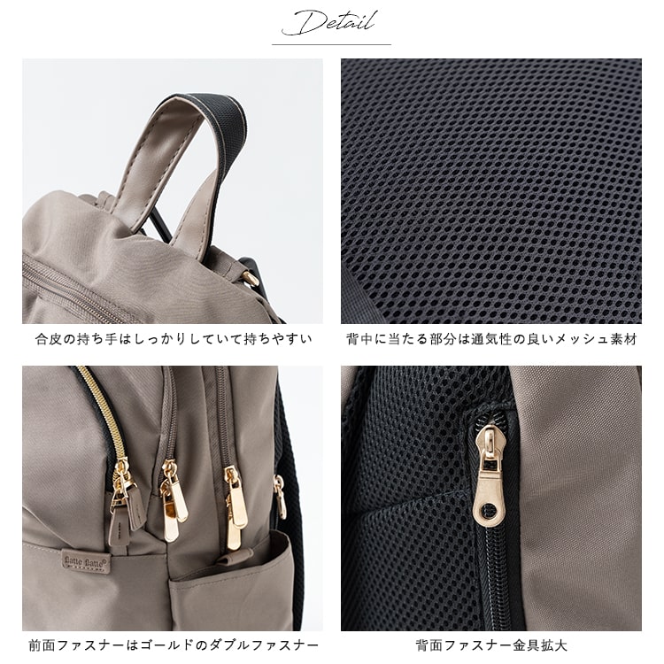 リュック レディース マザーズバッグ a4 大容量 軽量 撥水 自立 バギー