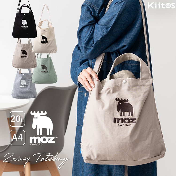 moz（モズ） トートバッグ レディース ショルダーバッグ 2way ブランド