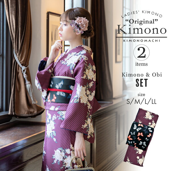 KIMONOMACHI 洗える着物 セット「袷着物：ストライプブーケ プラム＋京
