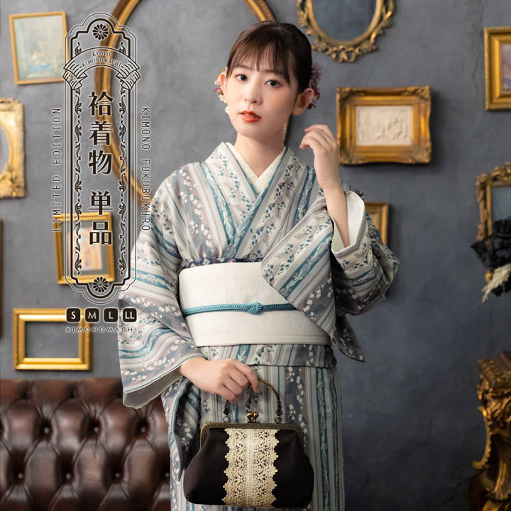 KIMONOMACHI 洗える着物 セット「袷着物：縞すずらん パープル