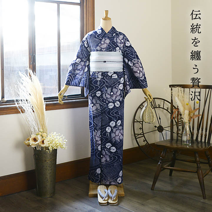 お仕立て上がり絞り浴衣単品「流水に花 群青色（天竺）」有松絞り 女性