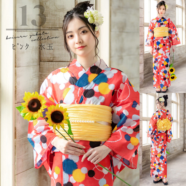 浴衣 セット レディース 大人 浴衣セット 浴衣3点セット（浴衣＋帯＋