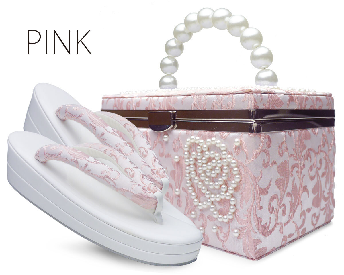 NISHIORI 振袖用 草履 バッグ セット パール×サテン ゴージャス 選べる