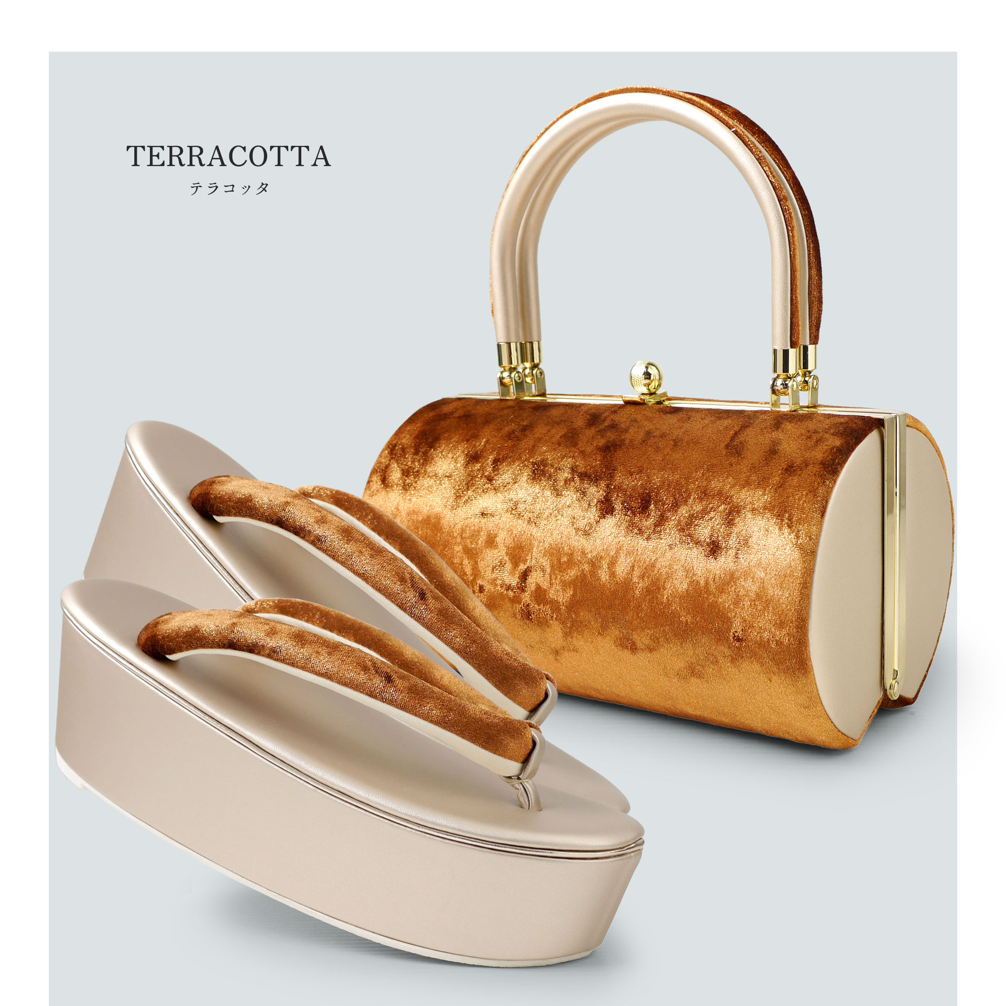 NISHIORI 振袖向き 草履バッグ 2点セット 美しい光沢 ベロア生地