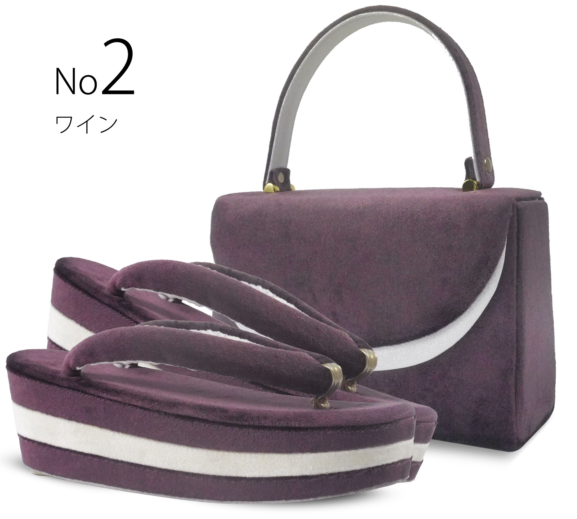 NISHIORI 成人式 草履バッグセット ベロア 振袖 厚底 かぶせタイプ