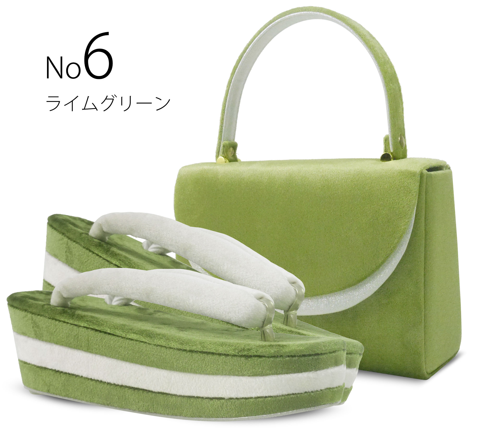 NISHIORI 成人式 草履バッグセット ベロア 振袖 厚底 かぶせタイプ
