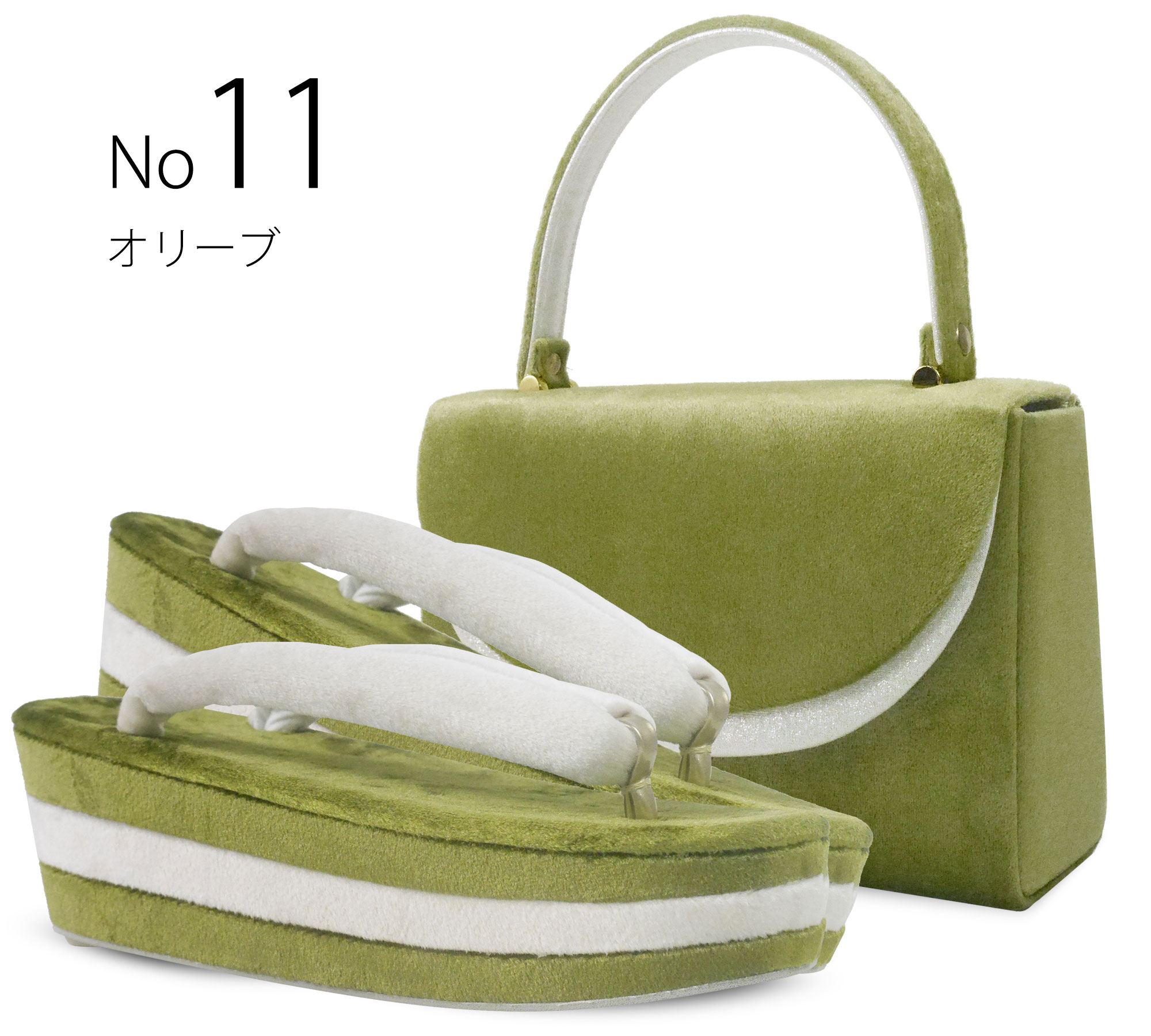 NISHIORI 成人式 草履バッグセット ベロア 振袖 厚底 かぶせタイプ