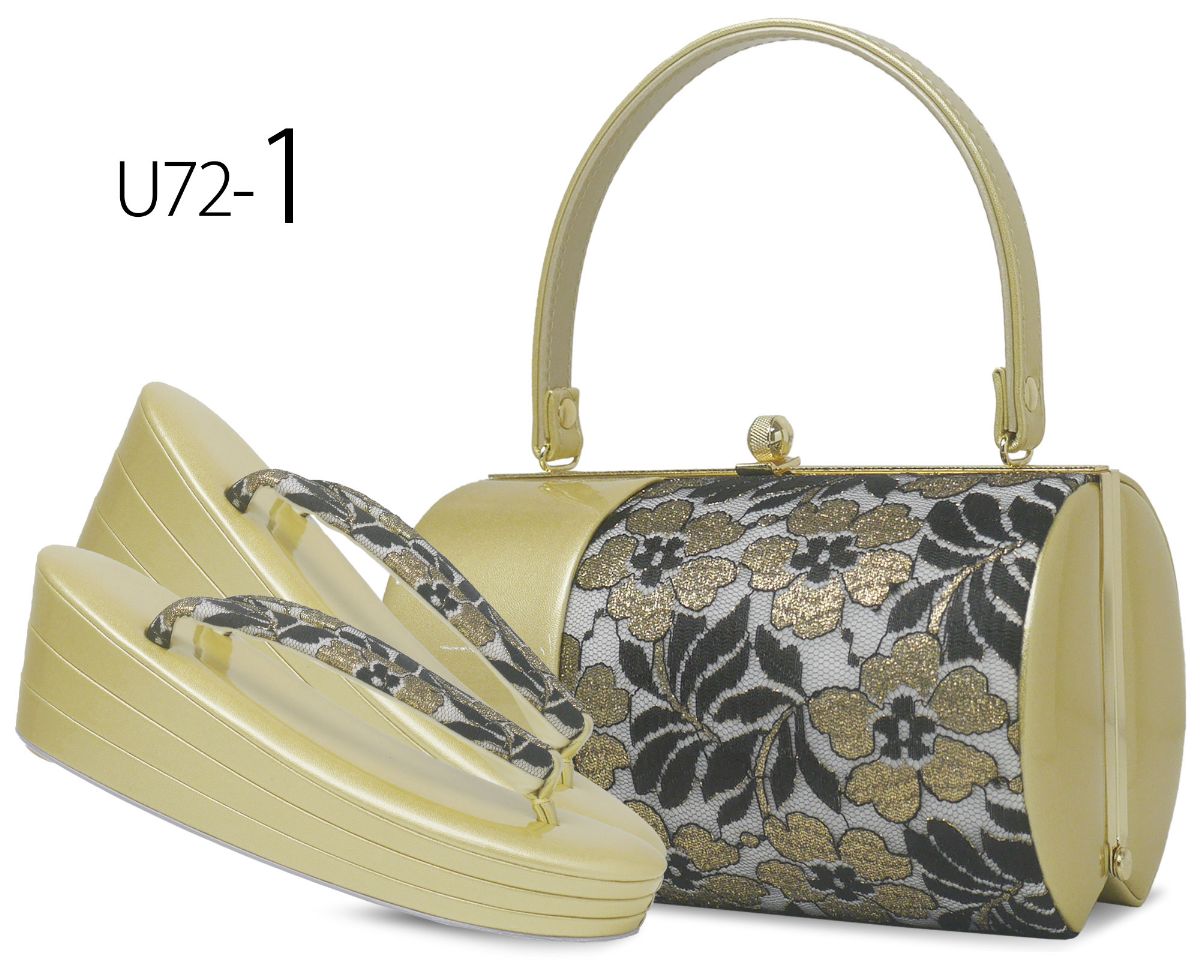 NISHIORI 振袖用 草履 バッグ セット レース生地 3枚芯 選べる6色 ラメ