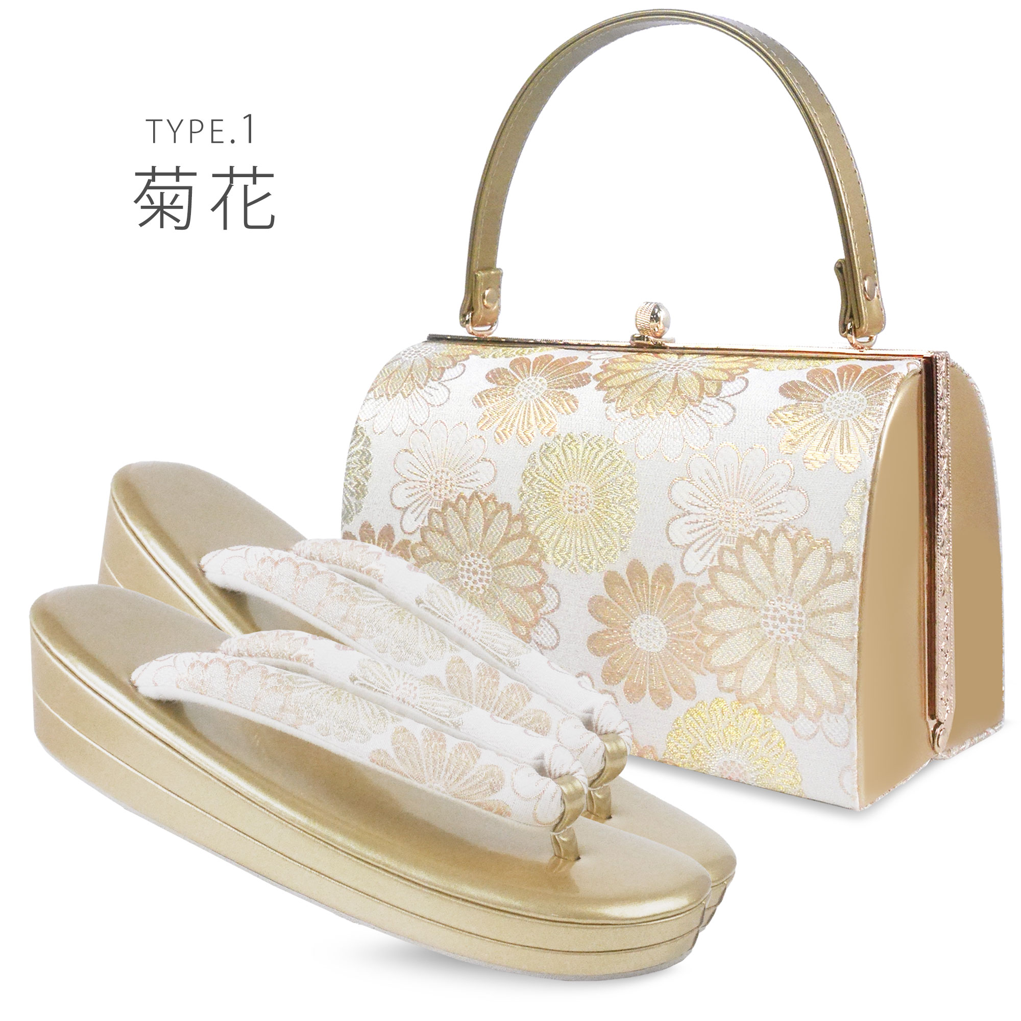 NISHIORI 礼装用 草履 バッグ セット 選べる 2柄 七宝 菊花 フォーマル