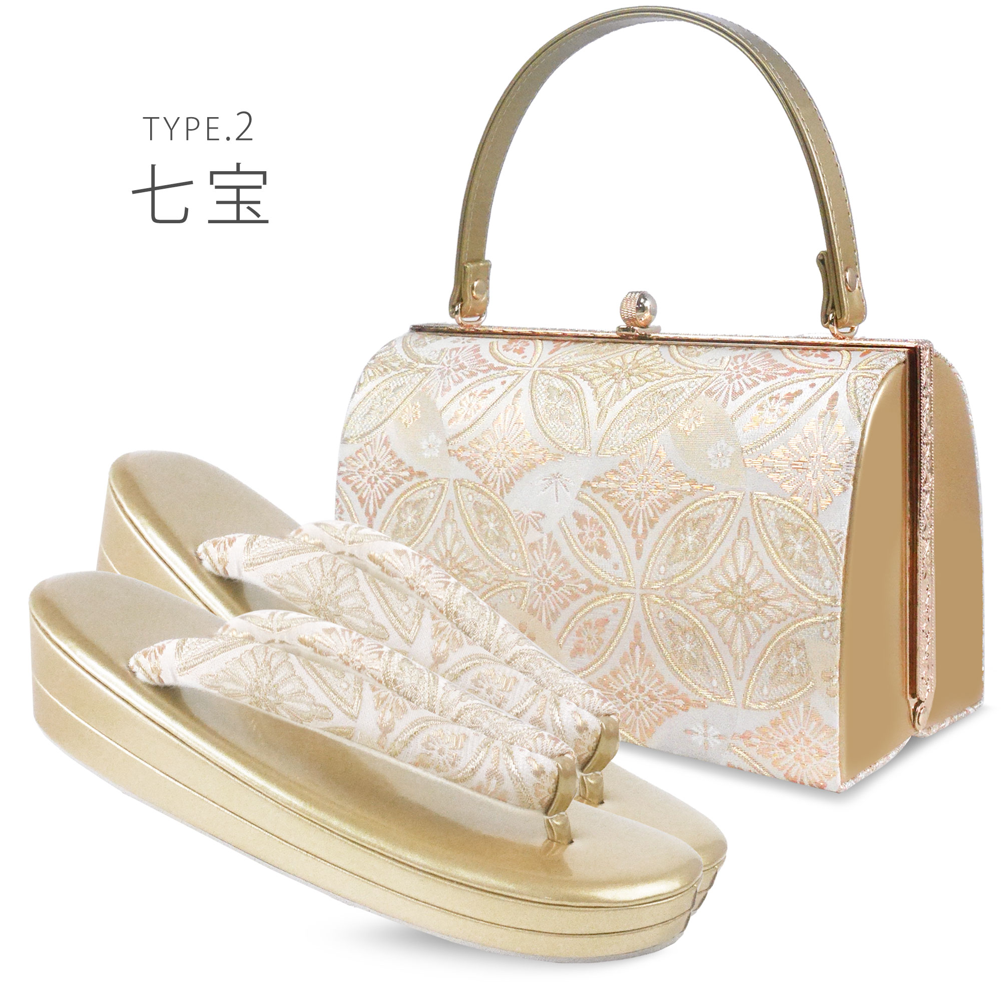 NISHIORI 礼装用 草履 バッグ セット 選べる 2柄 七宝 菊花 フォーマル